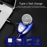 Mini Electric Razor ছোট সাইজ কিন্তু পাওয়ারফুল