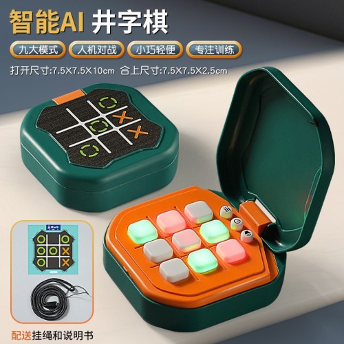Puzzles Portable Handheld Games Electronic Tic Tac