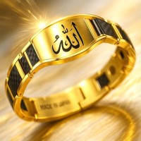 Titanium Allahu Golden & Black Bracelet